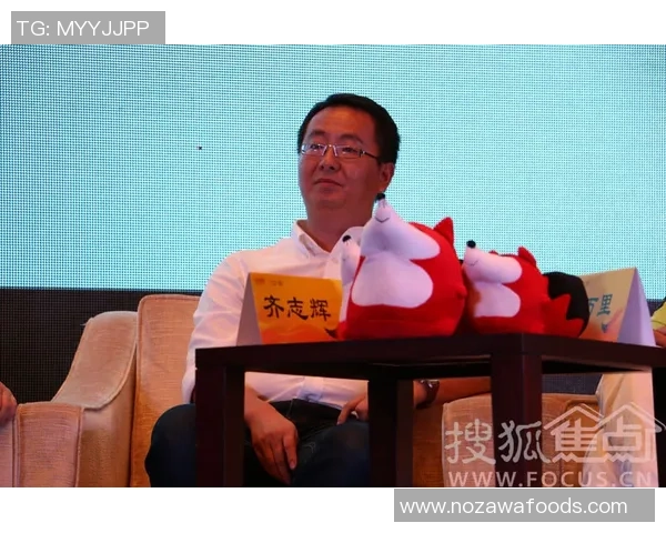 深度对话：黄芳的羽毛球人生