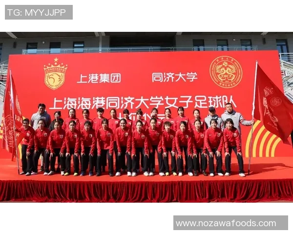 足球实力排行榜：上海足球队位居第7名